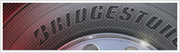 Bridgestone Commercial Tires